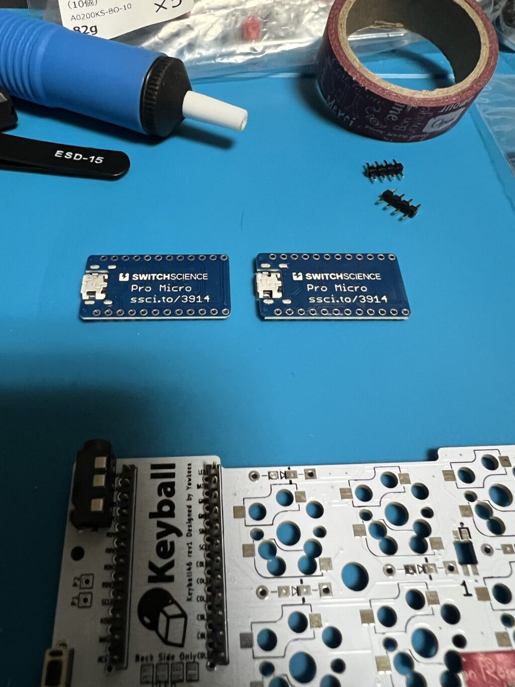 スイッチサイエンス版 ProMicro
