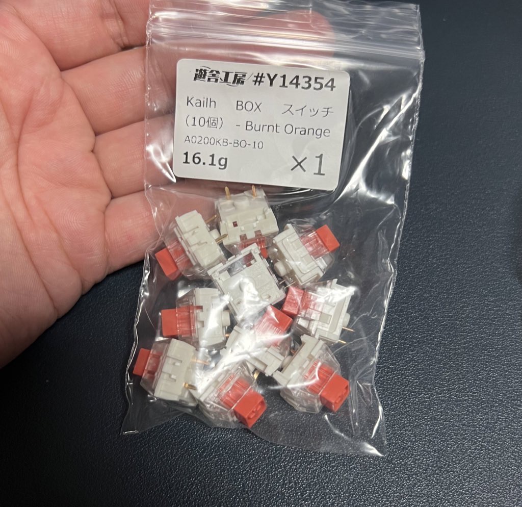 kailh BOX Burnt Orange(タクタイル)