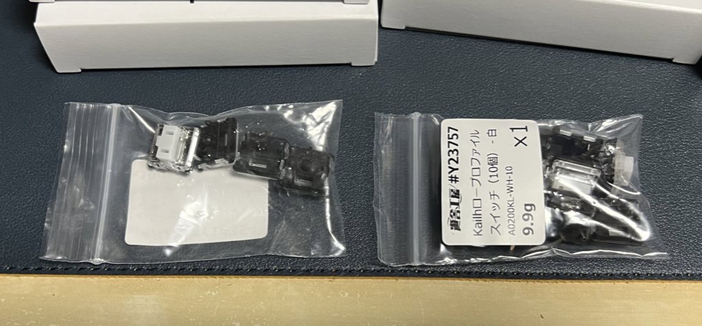 Kailh ロープロファイルスイッチ(白)クリッキー