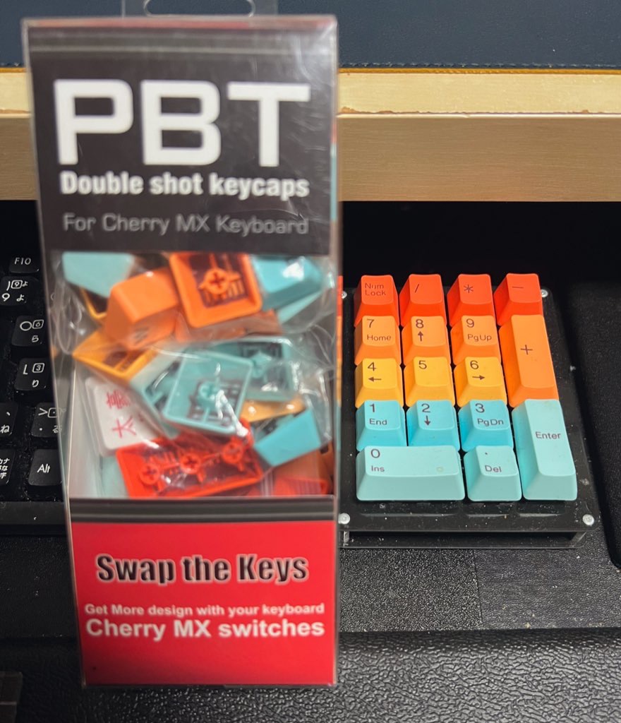 Tai-Hao PBT Hawaii キーキャップ