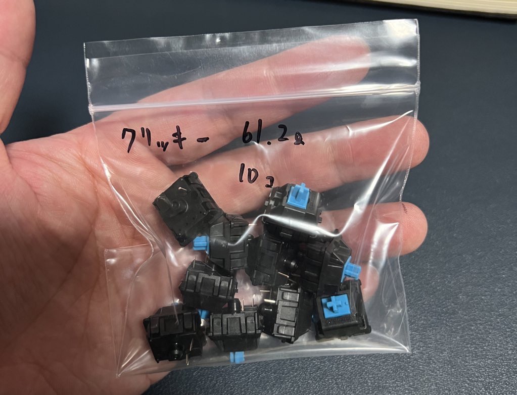 整理】手持ちの自作キーボードアイテムの確認 - SIDACONFIG.COM